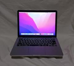 送料込⭐︎MacBook Pro 2015 13インチ⭐︎能登半島復興支援 送料込⭐︎MacBook Pro 2015 13インチ⭐︎能登半島復興支援