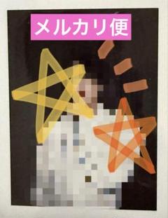 ONEPACT ユンジョンウ ジョンウ 未公開ポラロイド