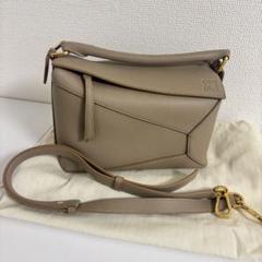 入手困難✨LOEWE 近年モデル アシンメトリックバッグ ヘーゼルナッツ 入手困難✨LOEWE 近年モデル アシンメトリックバッグ ヘーゼルナッツ