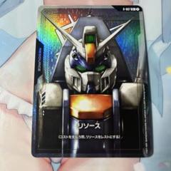 ガンダムTCG リソースカード　デュエルガンダム　パラレル