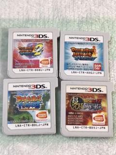 ドラゴンボール 4個 セット
