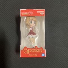 Amazon | カードキャプターさくら 25周年記念 木之本さくら 1:7
