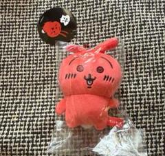 【正規品】初期　あかいうさぎ　新品未開封 ちいかわ あかいうさぎマスコット | ちいかわマーケット 公式