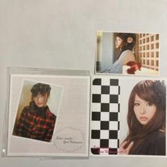 別冊 中村由利の中古 未使用品を探そう メルカリ 別冊 中村由利の中古 未使用品を探そう メルカリ