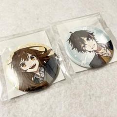 ホリミヤ　くじ　アクスタ　缶バッジ　まとめ売り D賞 宮村伊澄 堀京子 缶バッジ ホリミヤ オンラインくじ - メルカリ