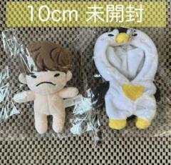 2PM ジュノ ドール&服 キャラクター ドール 2PM JUNHO ジュノ似 着せ替え ぬいぐるみ