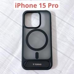 iPhone 15 Pro 用 ケース マグネット搭載 ワイヤレス充電