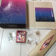【新品未開封】WCS2023 横浜 ダメカン　VSTARマーカー WCS2023開催記念の PTCG「ポケモンコイン＆ダメカンサイコロ