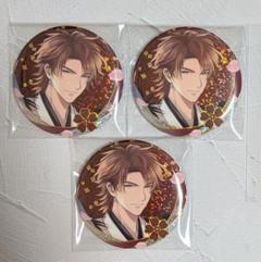 イケメン戦国 10周年 缶バッジ 信玄 - メルカリ