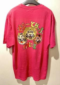 2025年最新】wanima Tシャツ xlの人気アイテム - メルカリ