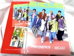 FANTASTICS ラウンドワン