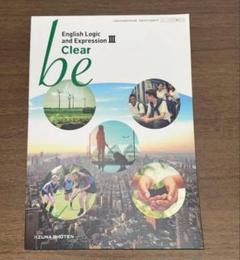 be English Logic and Expression Smart Ⅲ - メルカリ