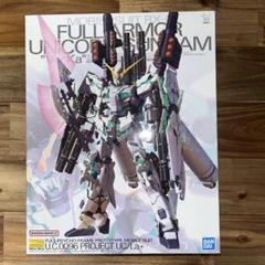 MGフルアーマーユニコーンガンダンver.ka