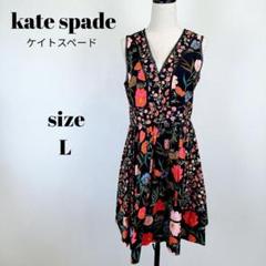 kate spade レモン柄 ノースリーブワンピース M 【美品】 kate spade レモンプリント ノースリーブワンピース M 美品
