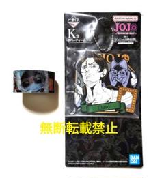 イルーゾォ　まとめ売り 2025年最新】ジョジョ キャラ イルーゾォの人気アイテム - メルカリ