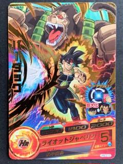 2025年最新】ドラゴンボールヒーローズ バーダックプロモの人気