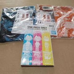 ワンピースオンリー展　グッズ　セット 美術館グッズ】「ONE PIECE ONLY」展で見つけた編集部おすすめ