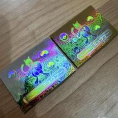 Meiji ポケモン レインボーシール ミュウツー 2枚 Rainbow