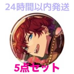 あんさんぶるスターズ コレクション缶バッジ Feb. Idol 天城一彩