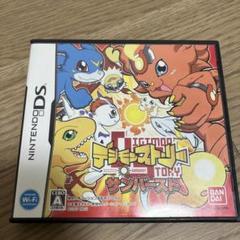 デジモンストーリー サンバースト ニンテンドー DS