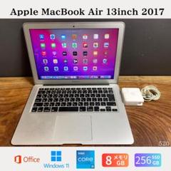 2025年最新】13インチ MacBook Air 2017の人気アイテム - メルカリ