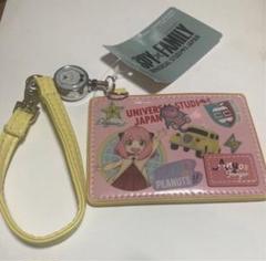 usjSPY×FAMILY スパイファミリー/チケットホルダー パスケース