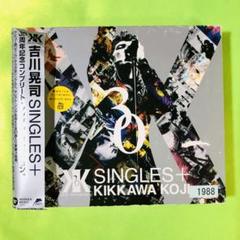SINGLES+ 吉川晃司 m30579069394_1.jpg?1730703365