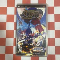 【N6614】魔界戦記ディスガイアPORTABLE 通信対戦はじめました。