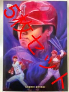 2021 Topps-ゲームカード＃12内のゲーム-大谷翔平 m30580757326_1.jpg?1650423420