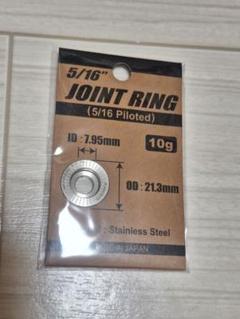 MEZZ CUEのジョイントはユナイテッド(UJ) 14山です。 United Joint (UJ)｜Joint｜POOL TECHNOLOGY｜Mezz Cues: High