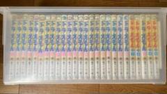 ドラえもん1～23巻 ドラえもんプラス1～2、4～5巻