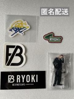 BE:FIRST mainstream アクスタコンプリートセット BE:FIRST Mainstream アクリルスタンド コンプリートボックス