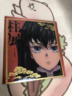 時透無一郎　ミニ色紙　箔押し　匿名配送　鬼滅の刃 ufotable on X: 