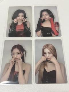 ITZY BORN TO BE in SEOUL 特典 4枚　セット
