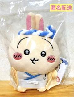 ちいかわ ちいかわ寿司 お座りミニぬいぐるみ うさぎ マスコット