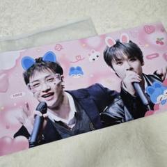 Bang Chan スローガン 極レア　バンチャン GZXcmQ3aoAA-xcl.jpg:large
