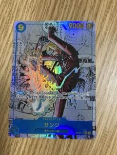 ワンピースカード　サンジ　コミパラ　美品