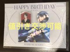 関大輔 スタマイ 3rdアニバ 関大輔さん」のアイデア 21 件 | 大輔, スタンドマイヒーローズ