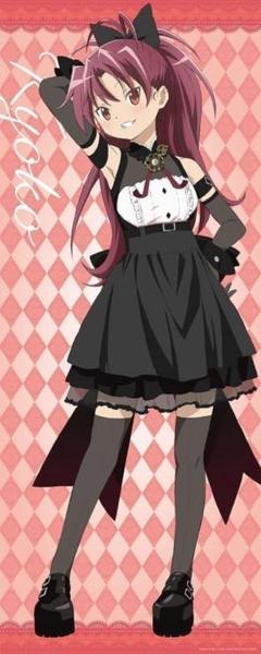 う*P様 まどマギ　シークレット　タペストリー Amazon.co.jp: アズメーカー(Azu Maker)マギアレコード 魔法少女