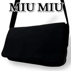 【超希少❗️】美品！miumiu vintage ハンドバッグ　グレー　白タグ 2025年最新】Yahoo!オークション -「90s」(miu miu)の中古品