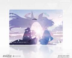 2025年最新】プラナ アクリルスタンドの人気アイテム - メルカリ