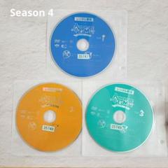 アドベンチャータイム　Season4 全3巻　レンタル落ち