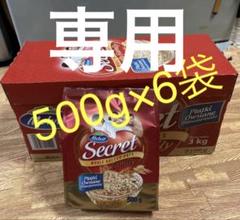 オートミールポーランド産 500g6袋 - メルカリ