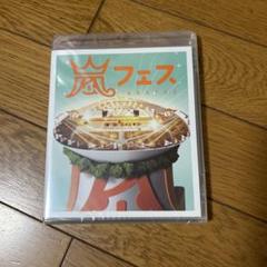 嵐/ARASHI アラフェス NATIONAL STADIUM 2012〈2枚…