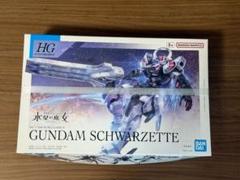 HG水星の魔女+限定品5点セット新品未開封 2025年最新】シリーズ：機動戦士ガンダム 水星の魔女 HG(ハイ
