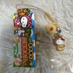 ご当地 ハローキティキーホルダー 奈良 激レア！超希少！