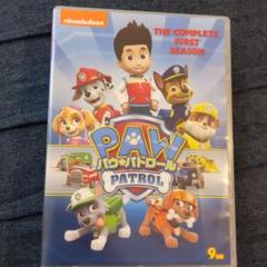 パウパトロール dvd boxの中古/未使用品 - メルカリ パウパトロール dvd boxの中古/未使用品 - メルカリ