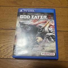 PS VITA GOD EATER2 ゴッドイーター2