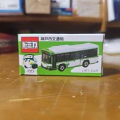 （未開封）トミカ 神戸市交通局 いすゞ エルガ 6台セット 未開封）トミカ 神戸市交通局 いすゞ エルガ 6台セット