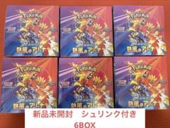 2025年最新】即日発送 arena アリーナの人気アイテム - メルカリ